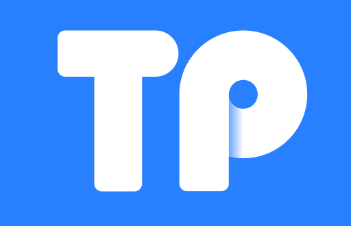 交易所转账到TP钱包：到底多久能到账？